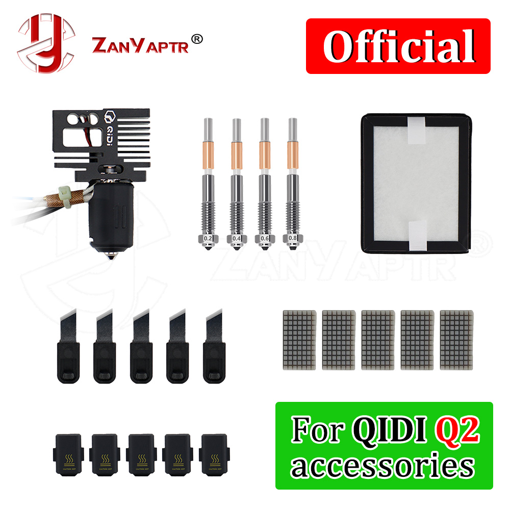 Pastry Brush Silicone - For QIDI Q2 Q2C Use Hotend