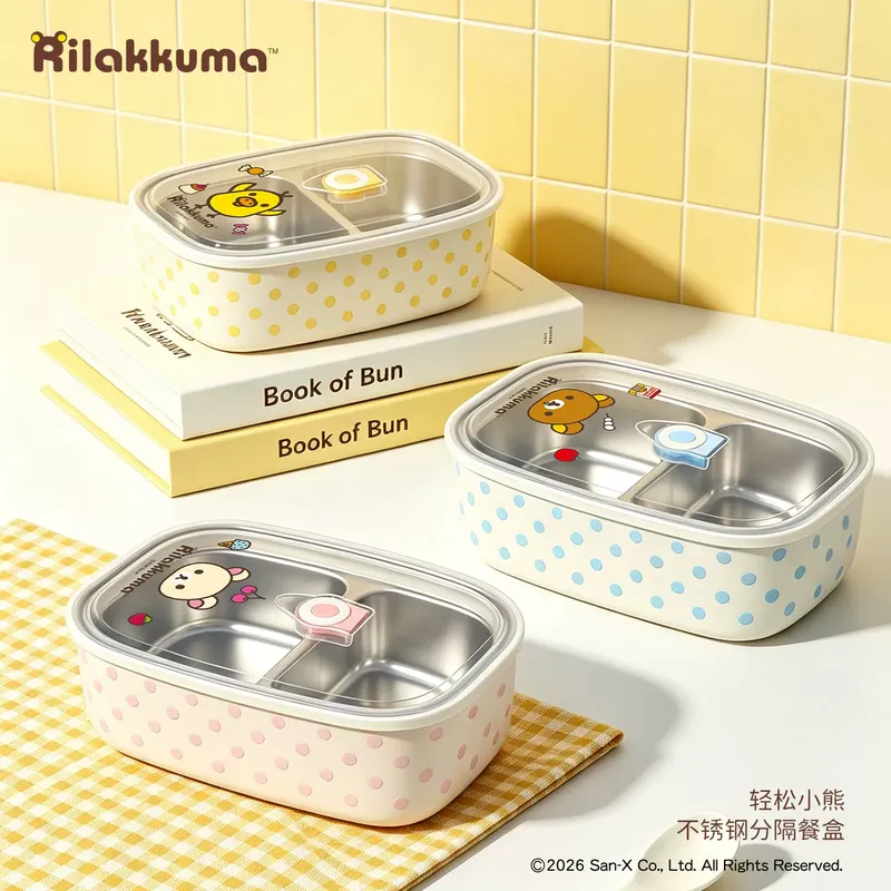 Original Rilakkuma Kiiroitori  - đánh giá và giá Kitchen Baking Gifts